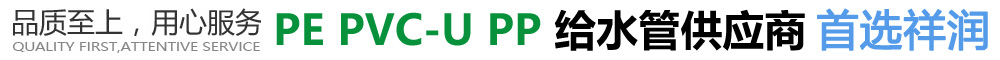 企業(yè)四大優(yōu)勢